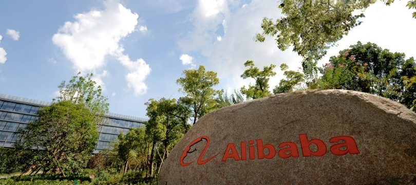 alibaba 1 - internet retailing