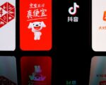The logos of e-commerce apps Pinduoduo, JD.com, Douyin and Alibaba's Taobao